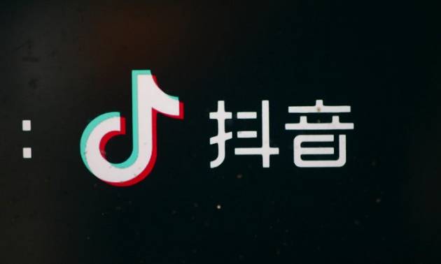 抖音小店怎么上架寶貝，抖音店鋪怎么運(yùn)營(yíng)？